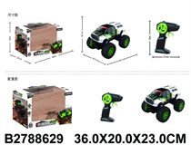 2.4G 1:16 R/C CAR(NOT INCLUDE BATTERY)